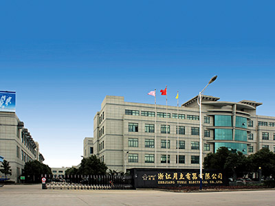 凯发一触即发第二厂区外景